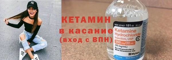 скорость mdpv Володарск