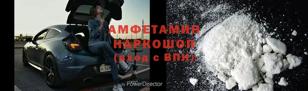 MESCALINE Богданович