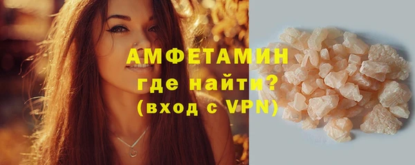 наркотики Богородск