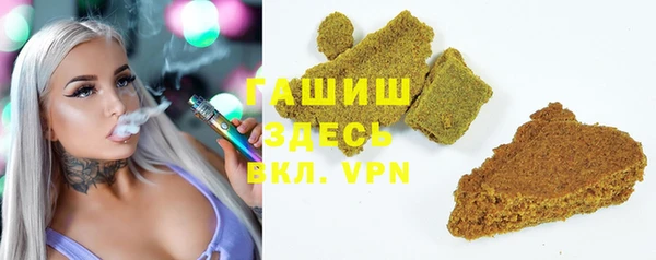 дмт Белокуриха