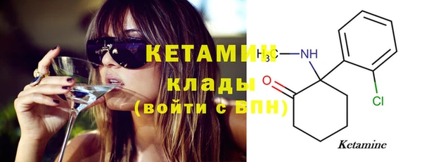 MESCALINE Богданович