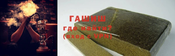 кокаин Богородицк