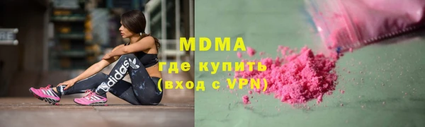 мдпв Беломорск