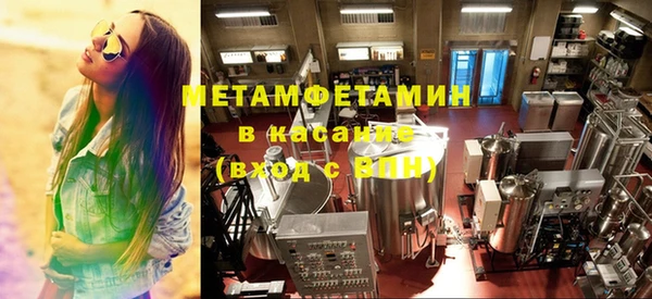 MESCALINE Богданович