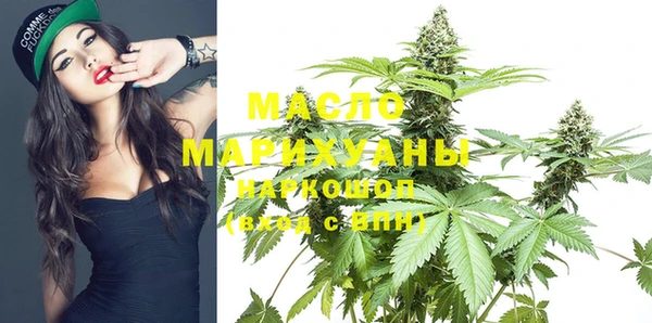MESCALINE Богданович