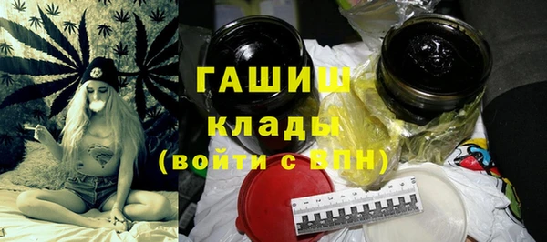 скорость mdpv Володарск