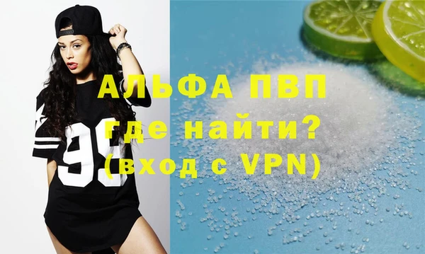 дистиллят марихуана Няндома