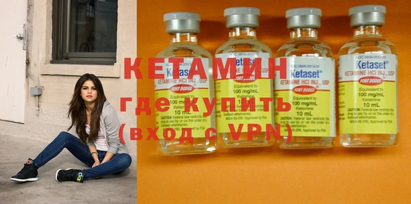 прущая мука Волосово