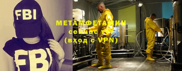 прущая мука Волосово