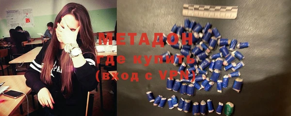 MESCALINE Богданович