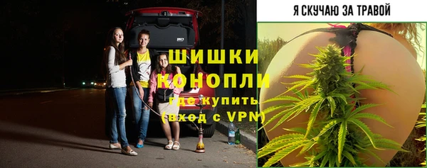 скорость mdpv Володарск